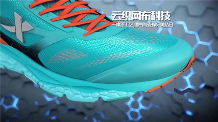 廈門奇境影視特效 數(shù)字時(shí)代下的廣告片制作新境界