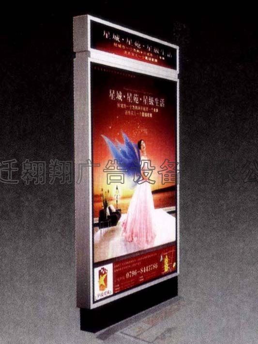 翱翔廣告 專業鑄就方向，品質點亮旅途——全方位解析指路牌、指示牌及數字廣告制作