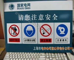 數(shù)碼印刷機(jī) 打造圖案清晰不掉色的高品質(zhì)廣告牌