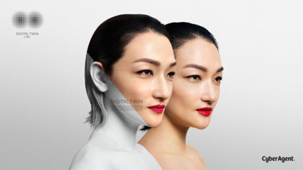 超寫實(shí)數(shù)字人崛起 CyberAgent引領(lǐng)AI廣告制作新紀(jì)元